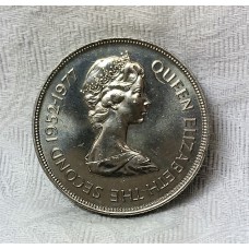 ST HELENA 1977 . TWENTY-FIVE 25 PENCE COIN